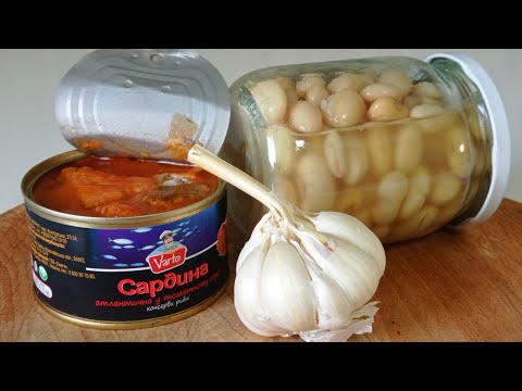 Видео: Вместо мяса беру РЫБУ В ТОМАТЕ и БАНКУ ФАСОЛИ и готовлю вкусноту на обед!