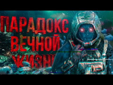 Видео: ТОТАЛЬНЫЙ разбор SOMA | Подробный сюжет игры // Сериал и рассказы // Вырезанный контент |