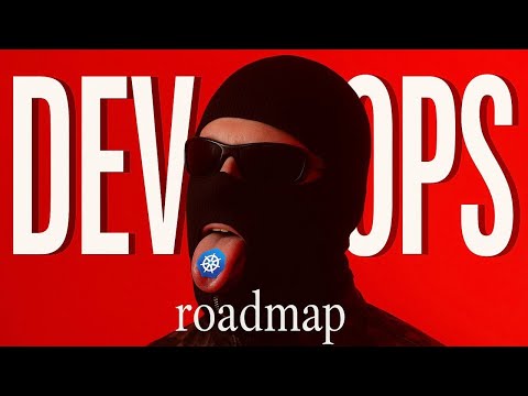 Видео: DevOps ROADMAP 2025 - реально быстрый вход в IT.