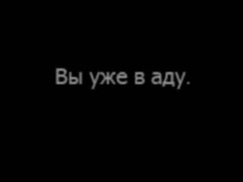 Видео: 〰️Чем,интересно,Бог так тебя разозлил〰️