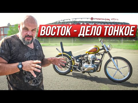 Видео: Kawasaki W650 - чоппер по-японски #МОТОЗОНА №143