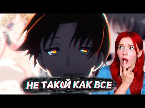 Видео: ЧТО НЕ ТАК С АЯНОКОДЖИ РЕАКЦИЯ НА Hiiki Omori  ( Хики Омори )