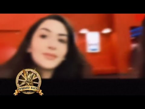 Видео: ТЕКСТ ОБРАЩЕНИЯ В ОТНОШЕНИИ ТРАГИЧЕСКОЙ ГИБЕЛИ ЮНОЙ ДЕВУШКИ С НИЖНЕГО НОВГОРОДА