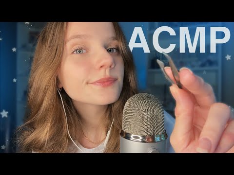 Видео: Самый Нежный АСМР для Тебя 💌 Аккуратные триггеры