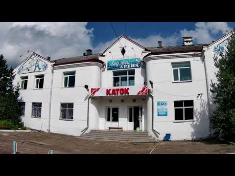 Видео: Райчихинск 2020. Август. Площадь Ленина, ул. 30 лет ВЛКСМ, Музыкальная, Комсомольская. часть 1.