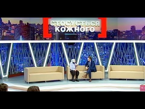 Видео: НЕВІСТКА ВИГНАЛА СТАРУ СВЕКРУХУ З ХАТИ, А СИН НІЧОГО СКАЗАТИ НЕ МОЖЕ, БО ТЮXТІЙ | Стосується кожного