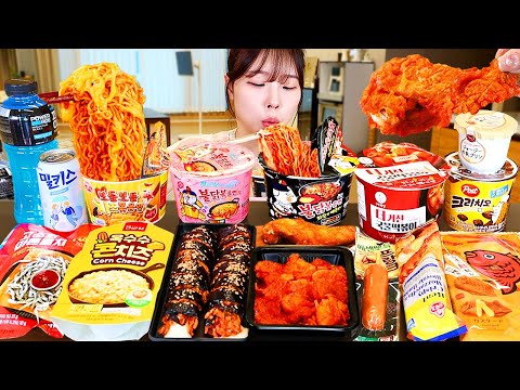 Видео: ASMR MUKBANG| Магазин у дома! Лапша на гриле, сырный кимбап, токпокки, сосиски, курица, хот-дог.