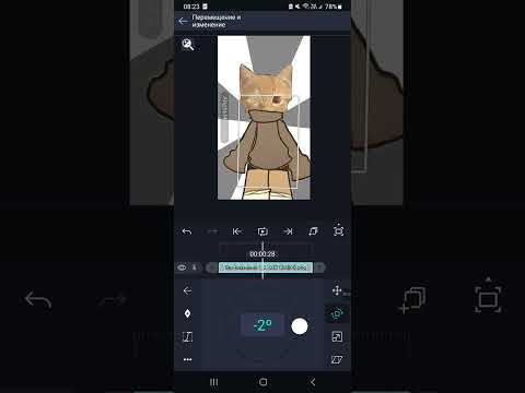 Видео: Извините за голос @OKAK230 