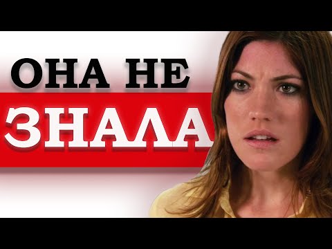 Видео: Почему Дебра НИКОГДА не подозревала Декстера?