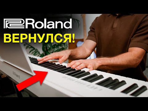 Видео: Roland опять всех уделал! Yamaha и Casio в пролете. Обзор цифрового пианино Roland FP-30X