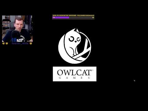 Видео: Друид-Pathfinder: Kingmaker. Продолжаю приключение! 2ой эфир.