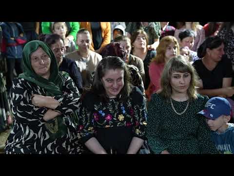 Видео: Мугерган Дем