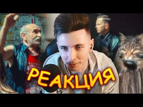 Видео: ХЕСУС СМОТРИТ: 💥ЛЮДИ О СМЫСЛЕ ЖИЗНИ. ОПРОС 2024 | ОТДЕЛЬНАЯ ЦИВИЛИЗАЦИЯ | РЕАКЦИЯ