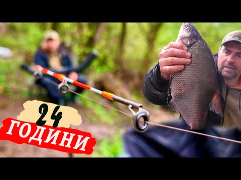 Видео: ШАЛЕНА РОЗДАЧА ЛЯЩА НА ФІДЕР.  Риболовля з ночівлею 24 години/ Риболовля разом з Kruchkoff/