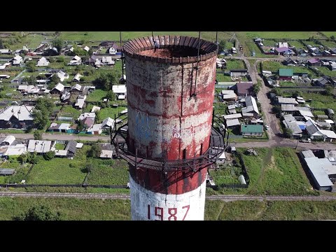 Видео: Путешествие выходного дня - Часть 2 (Черемхово, Свирск) 2025