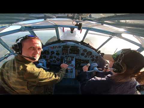 Видео: Part I. An-2 Cockpit View - Startup, Takeoff & Climb | Полёт на Ан-2 - запуск, взлёт и набор высоты