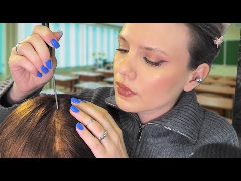 Видео: АСМР Неразборчивая медсестра проверит тебя на вши 💆🏼‍♀️✨