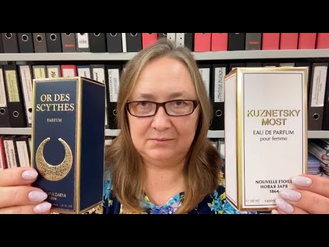 Видео: Неужели я полюбила альдегиды?