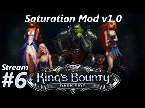 Видео: Прохождение King's Bounty:Dark Side (Темная сторона). Saturation Mod (Глобальный Мод) v1.0. 400%. #6