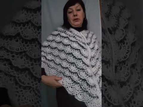 Видео: 08.11.25г. Накидка пуховая. 🌺Для заказа пишите 8-950-772-3485