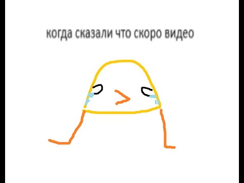Видео: раз-раз проверка звука