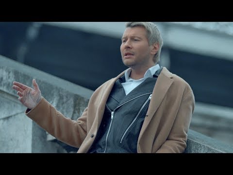 Видео: Николай Басков – «Ты сердце моё разбила»