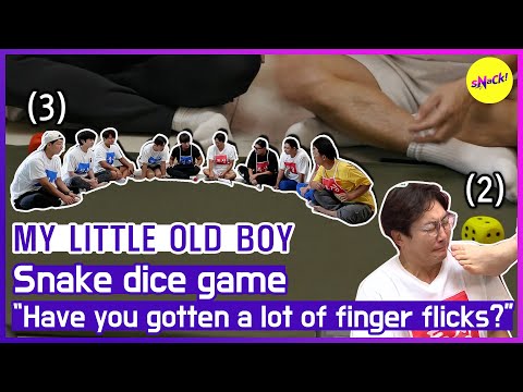 Видео: [ГОРЯЧИЕ КЛИПЫ] [МОЙ МАЛЕНЬКИЙ СТАРЫЙ МАЛЬЧИК] Раньше игра в кости была популярна (ENG SUB)