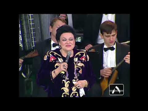 Видео: Людмила Зыкина. Коломенское. 2004 год