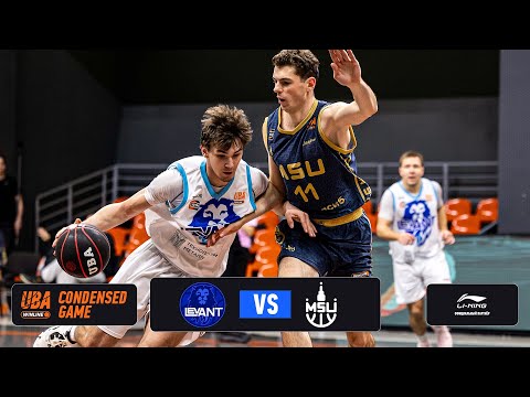 Видео: LEVANT vs МГУ | Condensed Game | 2 тур 7 сезон