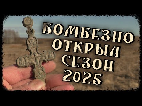 Видео: ТАКОГО Я НЕ ОЖИДАЛ / ЗАЧЁТЫ ТАК И ПРУТ !!