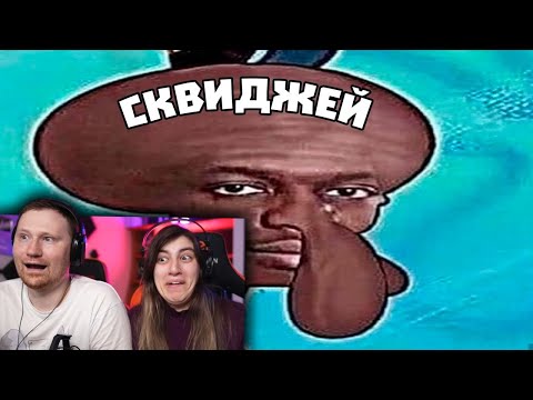 Видео: Лютые приколы в играх | WDF 240 | ИГРОМЕМЫ | РЕАКЦИЯ на gamewadafaq