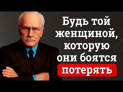Видео: Женские поступки, которые мужчины считают опасно соблазнительными