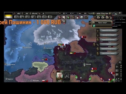 Видео: Обзор мода Zeitgeist v. 0.12.1 (СССР/Россия/Российская Империя)