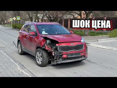 Видео: Купил Kia Sportage после ДТП стоит ли брать? ШОК ЦЕНА