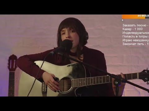 Видео: Четверио - Замкадье