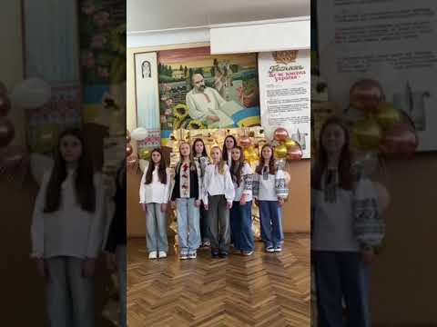 Видео: Стрийська гімназія №7 Вокальний ансамбль "Гармонія"