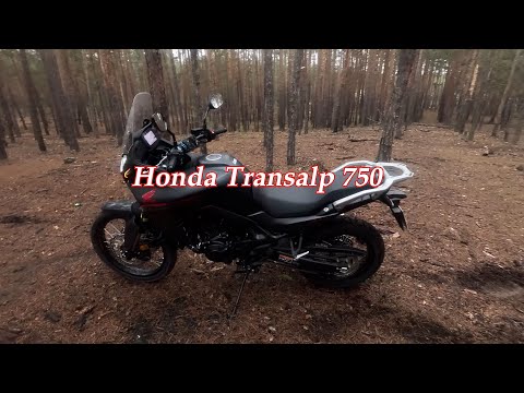 Видео: Перші враження від Honda Transalp 750
