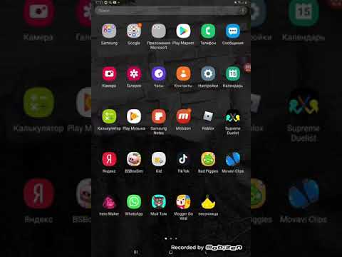 Видео: Мне звонит БУБА 2.0