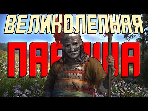 Видео: Почему вы ДОЛЖНЫ ДАТЬ ШАНС первому Kingdom Come: Deliverance.