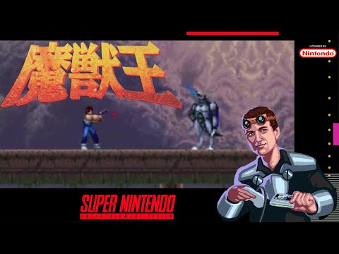 Видео: Majuu Ou (Firstrun) | #SNES #snes  #ПРОХОЖДЕНИЕ #ИГРА #СТРИМ 1995