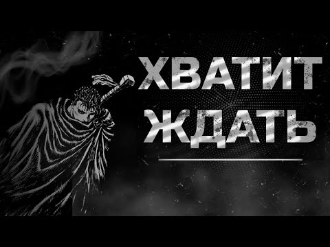 Видео: Это видео спасёт тебя от лени
