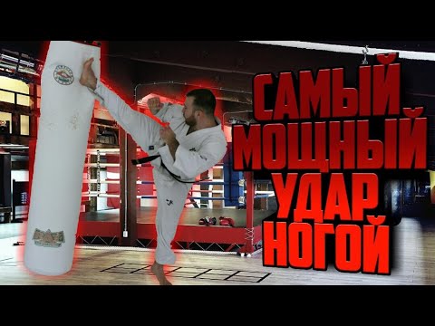 Видео: Супер удар чемпиона мира по каратэ киокушинкай Тариела Никоилешвили - неожиданный удар с разворота