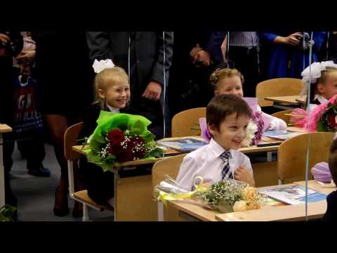 Видео: Первый учитель и первый урок