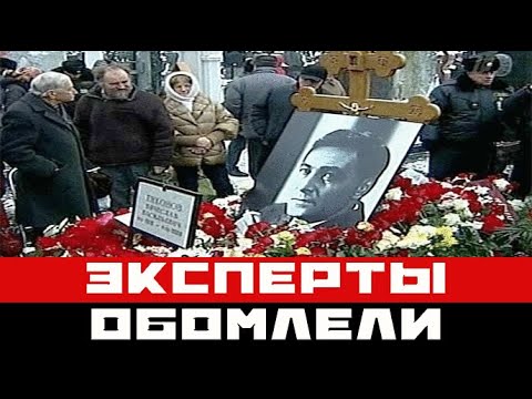 Видео: Что происходит на могиле Вячеслава Тихонова: поражены даже эксперты