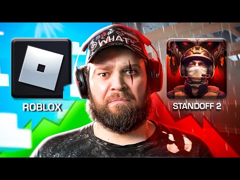 Видео: Standoff 2 ВСЕ... AXLEBOLT СКАТИЛСЯ ! Ютуберы уходят из  Standoff 2