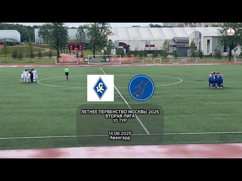 Видео: Крылья Советов (2011) - Мегасфера (2011) ЛПМ 2025 Вторая лига 10 тур