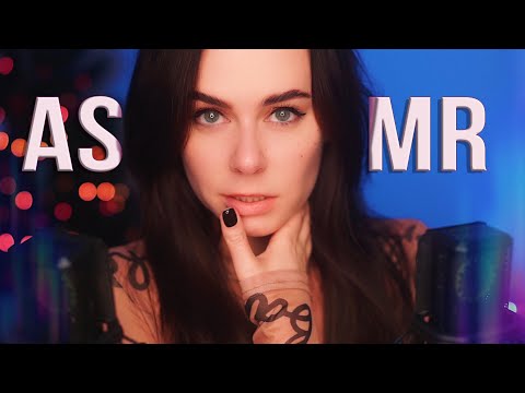 Видео: АСМР СВЕРХБЛИЗКИЙ ШЕПОТ Для 99.99% СНА 😴 ASMR CLOSE WHISPER EAR To EAR FOR SLEEP