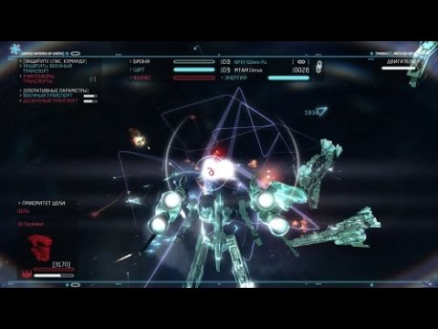 Видео: [PC] [9] Прохождение Strike Suit Zero Gameplay