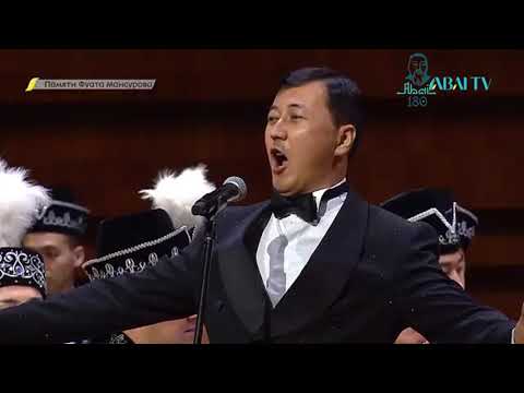 Видео: Айбар Хайырхан "Абайдың ариясы".