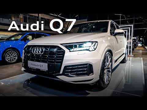 Видео: Audi Q7 2020 3-х рядный лидер! ПОДРОБНО О ГЛАВНОМ